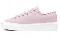 Converse Jack Purcell Jackie Hybrid Texture Low Top