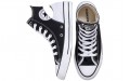 Converse Chuck Taylor All Star Twisted Upper