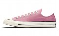 Converse 1970s Ox Chateau Rose