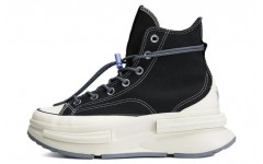 Converse Chuck Taylor All Star Seasonal