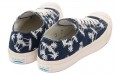 Converse Jack Purcell Palmtree