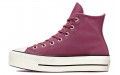 Converse Chuck Taylor All Star Platform