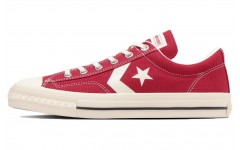 Converse Cx-Pro Sk Cv