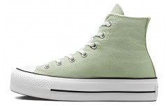 Converse Chuck Taylor All Star Lift Platform Canvas