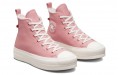 Converse Chuck Taylor All Star Lift Platform Lined Leather