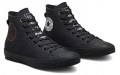 Converse Chuck Taylor All Star Future Utility