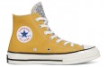 CHIARA FERRAGNI x Converse Chuck Taylor All Star 1970s