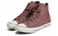 Converse Chuck Taylor All Star 1970s