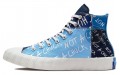 Converse Unt1tl3d