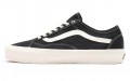 Vans Old Skool tapered