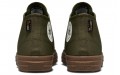 Converse Chuck Taylor All Star Pro Cordura Canvas