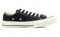 Converse Addict Chuck Taylor Canvas OX