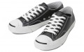 Converse Lea Jack Purcell