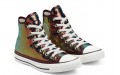 Converse Chuck Taylor All Star Sequins Chuck