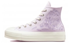 Converse Chuck Taylor All Star Lift Platform