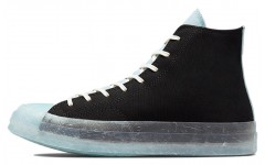 Converse 1970s chuck taylor all star