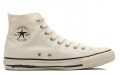 Converse Chuck Taylor All Star US YU Nagaba Hi