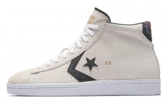 Converse Cons Pro Leather Hi "Al Davis White Suede"