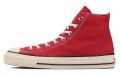 Converse Chuck Taylor All Star US HI