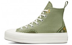 Converse Chuck Taylor All Star Lift Platform Autumn Embroidery