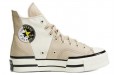 Converse Chuck Taylor All Star1970s