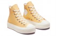 Converse Chuck Taylor All Star Lift