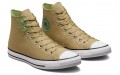 Converse Chuck Taylor All Star Stitched Patch