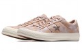 Converse One star