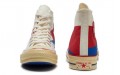 Converse Chuck 70 Plus Retro Egglet