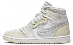 Jordan Air Jordan 1 MM High