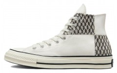 Converse Chuck Taylor All Star 1970s