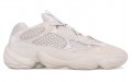 adidas originals Yeezy 500 "Blush"