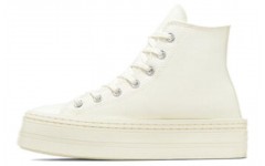 Converse Chuck Taylor All Star Modern Lift Platform Canvas