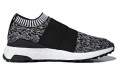 adidas Crossknit 2.0