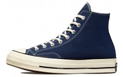 Converse Chuck Taylor All Star1970s