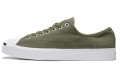 Converse Jack Purcell Gold Standard