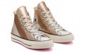 Converse Chuck Taylor All Star 1970s Metallic Rainbow High Top