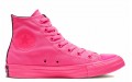 Converse Chuck Taylor All Star High Top