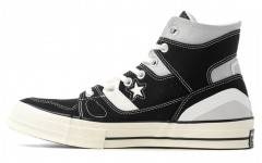 Converse Chuck 1970s E260 Hi