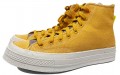 Converse Chuck Taylor All Star 1970s high