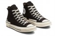 Converse Chuck 1970s Hacktheal Edge