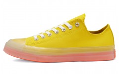 Converse Chuck Taylor All Star Cx Ox