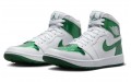 Jordan Air Jordan 1 High Golf "Pine Green"