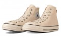 Converse Chuck Taylor All Star HEMP HI