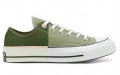 Converse Chuck Taylor All Star 1970s