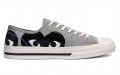 Comme des Garcons Play x Converse Jack Purcell