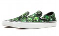 Supreme x Vans Slip-On Skull Pile (Green)