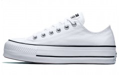 Converse Chuck Taylor All Star platform low top