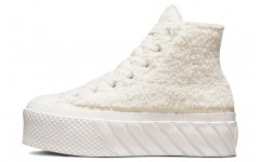 Converse Chuck Taylor All Star Lift 2X Platform Sherpa