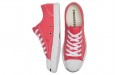 Converse Jack Purcell